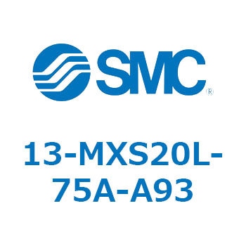 13 Series(13-MXS20L) SMC