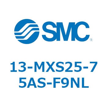 13-MXS25-75AS-F9NL 13 Series(13-MXS25) SMC 31702615