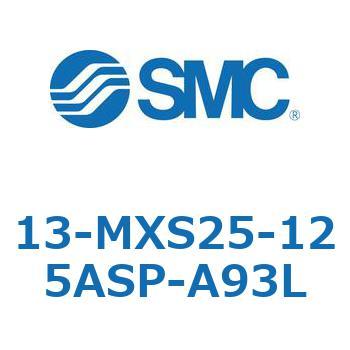 13-MXS25-125ASP-A93L 13 Series(13-MXS25) SMC 31702703