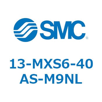 13 Series(13-MXS6) SMC