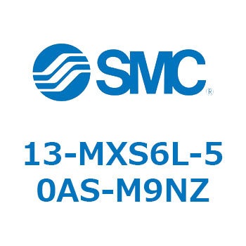 13 Series(13-MXS6L) SMC