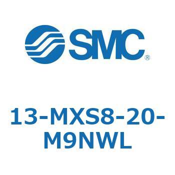 13-MXS8-20-M9NWL 13 Series(13-MXS8) SMC 31704182