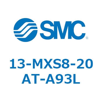 13-MXS8-20AT-A93L 13 Series(13-MXS8) SMC 31704216