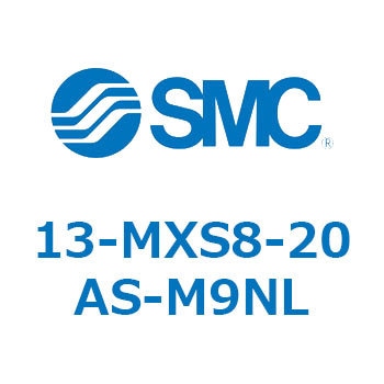 13-MXS8-20AS-M9NL 13 Series(13-MXS8) SMC 31704365