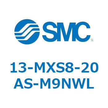 13-MXS8-20AS-M9NWL 13 Series(13-MXS8) SMC 31704383