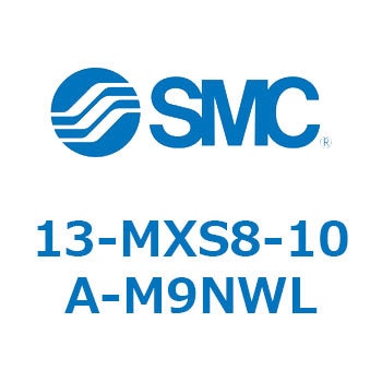 13-MXS8-10A-M9NWL 13 Series(13-MXS8) SMC 31704478