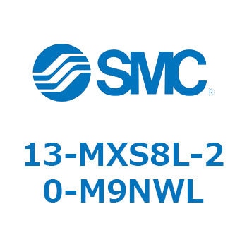 13 Series(13-MXS8L) SMC