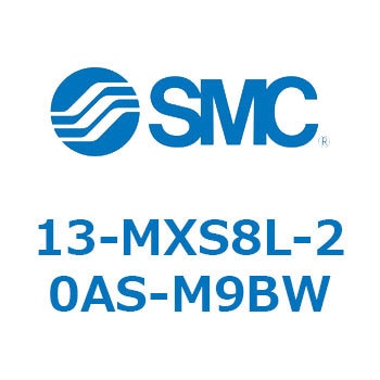 13 Series(13-MXS8L) SMC