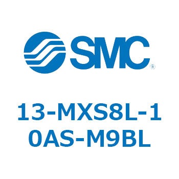 13 Series(13-MXS8L) SMC