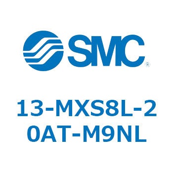 13 Series(13-MXS8L) SMC