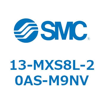 13 Series(13-MXS8L) SMC