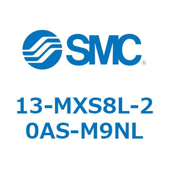 13 Series(13-MXS8L) SMC