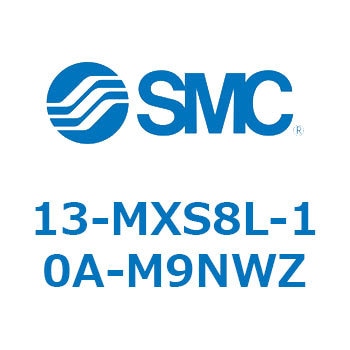 13 Series(13-MXS8L) SMC
