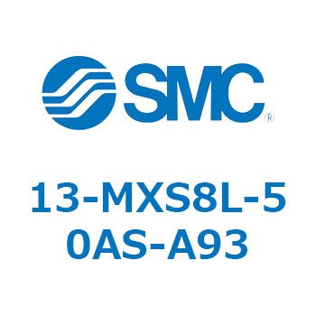 13 Series(13-MXS8L) SMC