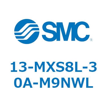 13 Series(13-MXS8L) SMC