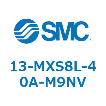 13 Series(13-MXS8L) SMC