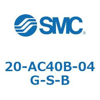 20 Series(20-AC) SMC