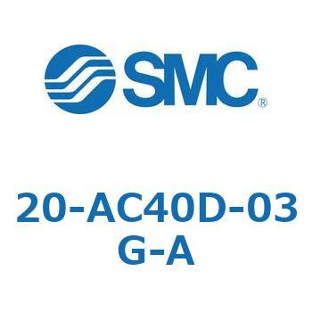 20 Series(20-AC) SMC