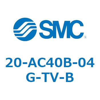 20 Series(20-AC) SMC