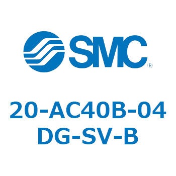 20 Series(20-AC) SMC