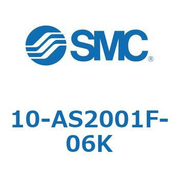 10-AS2001F-06K N[[pC@(10-AS2`) SMC 31707295