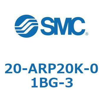 20 Series(20-AR) SMC