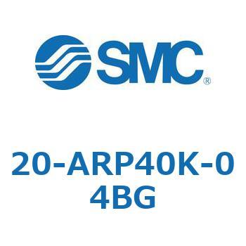 20 Series(20-AR) SMC