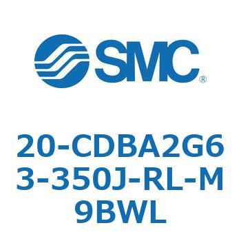 20-CDBA2G63-350J-RL-M9BWL 20 Series(20-CDBA) SMC 31710857