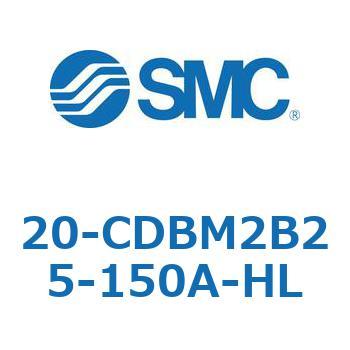 20-CDBM2B25-150A-HL 20 Series(20-CDBM) SMC 31711058
