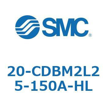 20-CDBM2L25-150A-HL 20 Series(20-CDBM) SMC 31711076