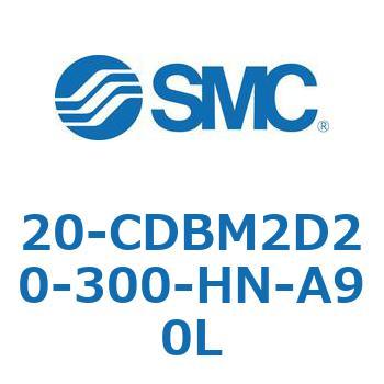 20-CDBM2D20-300-HN-A90L 20 Series(20-CDBM) SMC 31711128