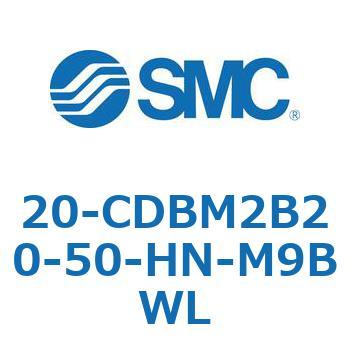 20-CDBM2B20-50-HN-M9BWL 20 Series(20-CDBM) SMC 31711164