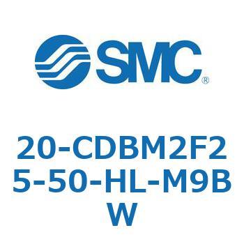 20-CDBM2F25-50-HL-M9BW 20 Series(20-CDBM) SMC 31711216