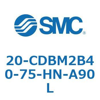 20-CDBM2B40-75-HN-A90L 20 Series(20-CDBM) SMC 31711295