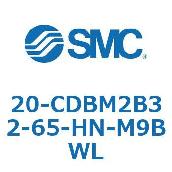 20-CDBM2B32-65-HN-M9BWL 20 Series(20-CDBM) SMC 31711313