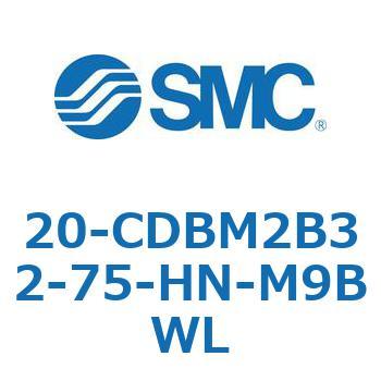 20-CDBM2B32-75-HN-M9BWL 20 Series(20-CDBM) SMC 31711322