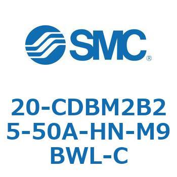 20-CDBM2B25-50A-HN-M9BWL-C 20 Series(20-CDBM) SMC 31711383
