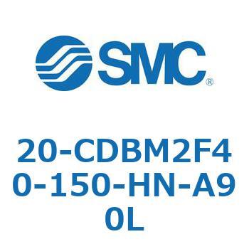 20-CDBM2F40-150-HN-A90L 20 Series(20-CDBM) SMC 31711392
