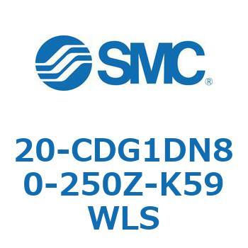 20 Series(20-CDG1) SMC