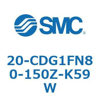20 Series(20-CDG1) SMC