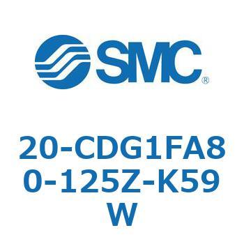 20 Series(20-CDG1) SMC