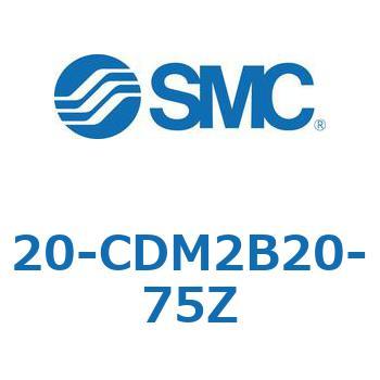 20 Series(20-CDM2) SMC