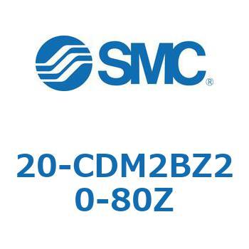 20 Series(20-CDM2) SMC