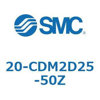 20 Series(20-CDM2) SMC