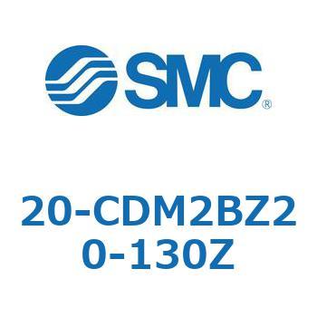 20 Series(20-CDM2) SMC