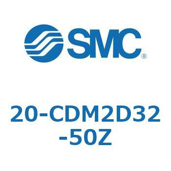 20 Series(20-CDM2) SMC