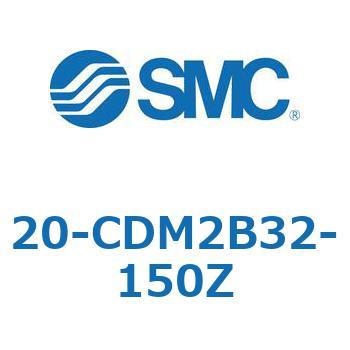 20 Series(20-CDM2) SMC
