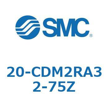 20 Series(20-CDM2) SMC