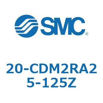 20 Series(20-CDM2) SMC
