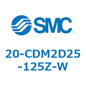 20 Series(20-CDM2) SMC